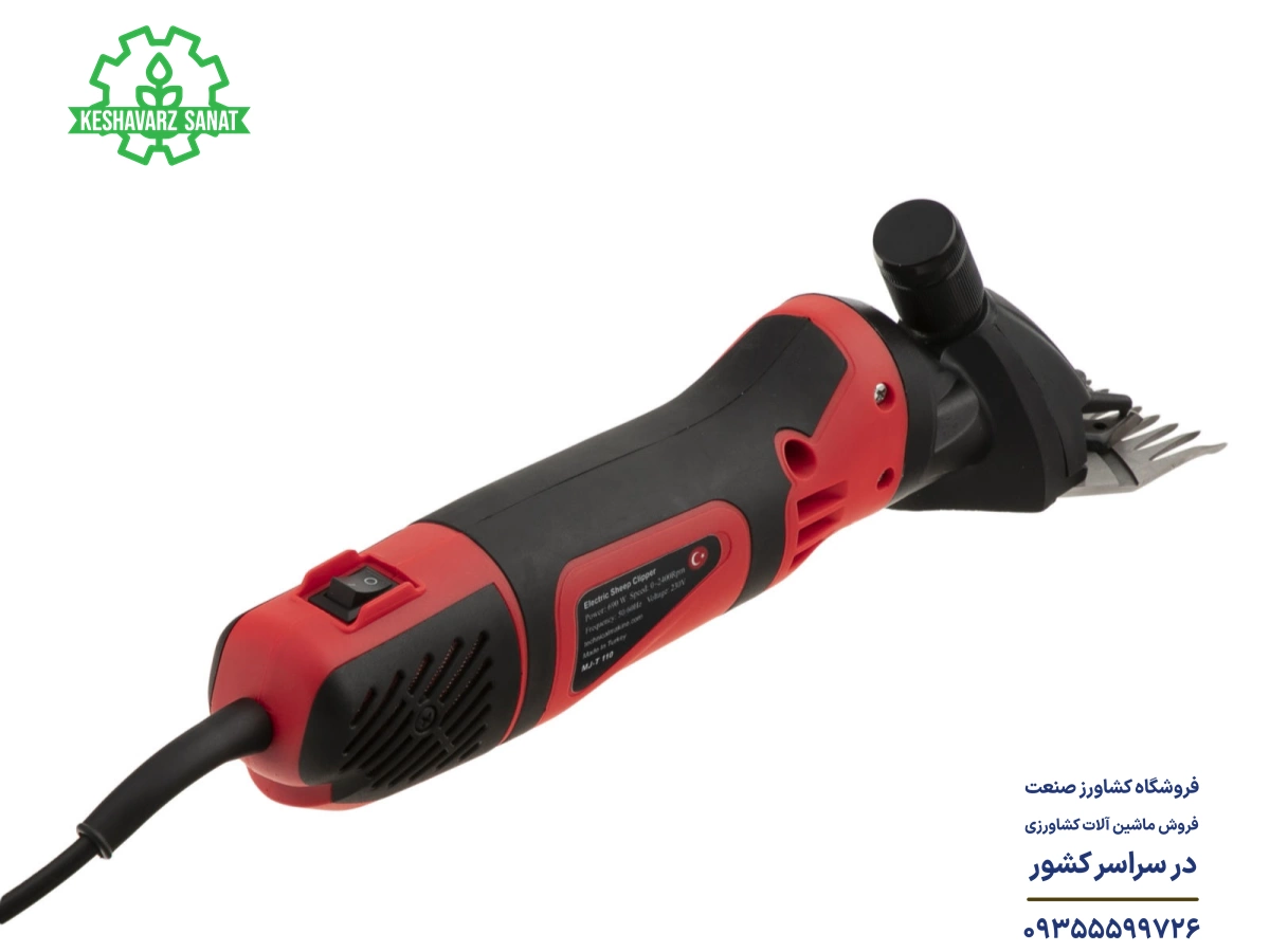 ماشین پشم چین برقی تکنیکال مدل MJ-T110 ساخت ترکیه مدل حرفه ای