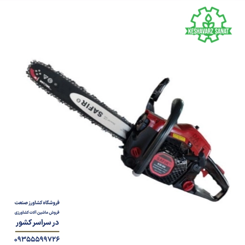 اره موتوری سفیر مدل M.SH-3514 تیغه 35 سانتیمتری به صورت مونتاژ شده