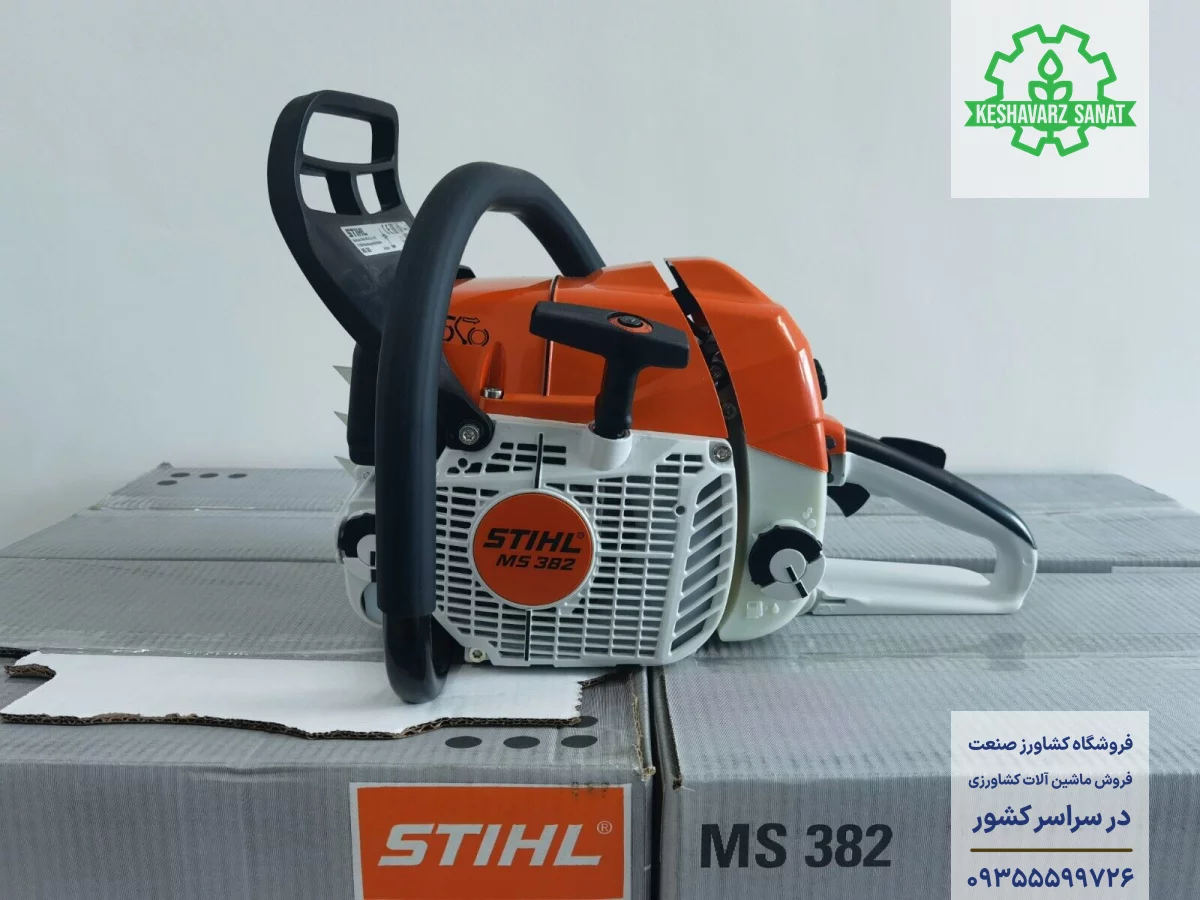 موتور اره بنزینی 382 اشتیل آلمان با قدرت 5.3 اسب بخار