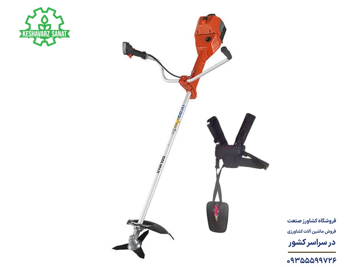 علف زن دلمار آلمانی مدل ms 4510