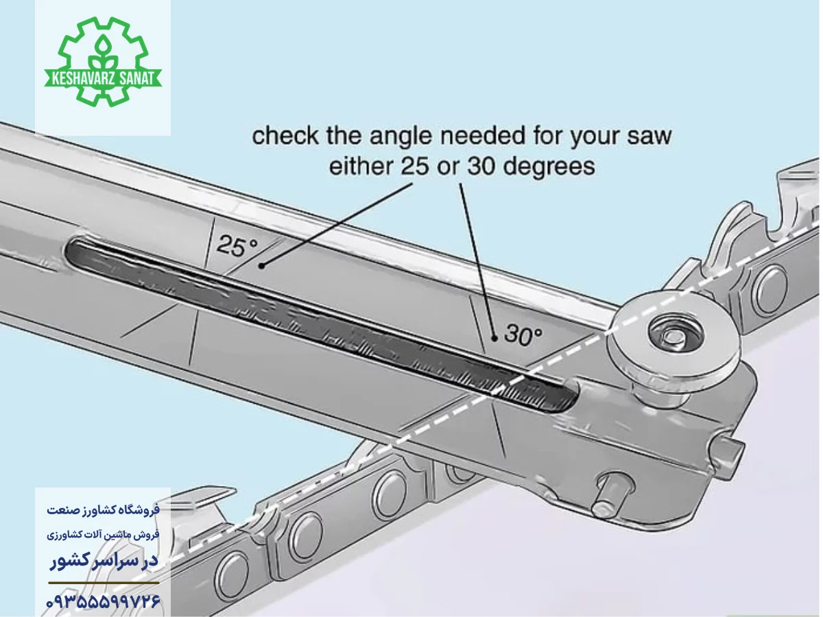 پیدا کردن زاویه مناسب سوهان زنی