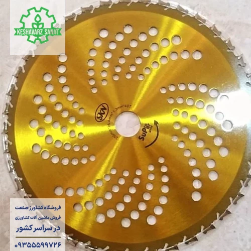 تیغه اس کا ان 40 پره طلایی، کیفیت درجه یک